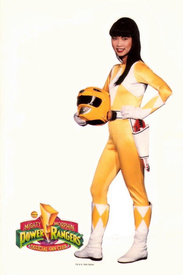 Thuy Trang